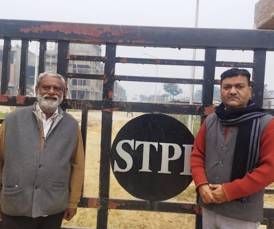 STPI Agra6 - साफ्टवेयर टेक्‍नेलाजी पार्क पूरा होने पर आगरा भी बनेगा स्मॉल सिलिकॉन वैली