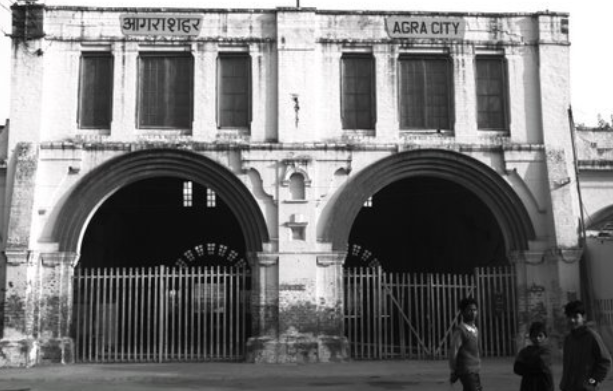 City Station 6 - इंडियन रेलवे का इतिहास आगरा सिटी रेलवे स्टेशन के बिना अधूरा