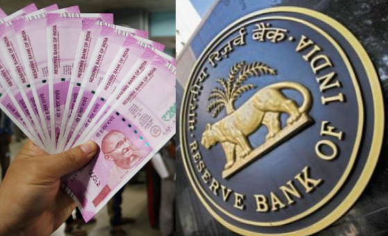 RBI 2000 - ₹2000 मूल्यवर्ग के बैंक नोट प्रचलन से वापस