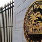 आरबीआई मुख्यालय, मुंबई, ब्याज दर निर्णय 2026