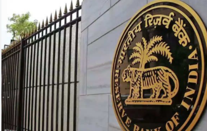आरबीआई मुख्यालय, मुंबई, ब्याज दर निर्णय 2026