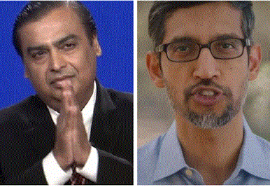 Google Relience - रिलायंस और गूगल क्लाउड ने एआई के साथ भारत के विकास को गति देने के लिए साझेदारी