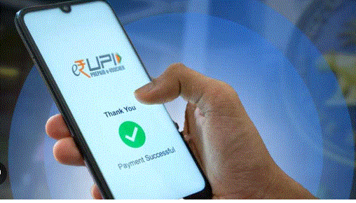 UPI - इंडियन इंस्टेंट पेमेंट सिस्टम UPI तेज़ भुगतान में वैश्विक अग्रणी बना