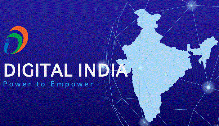 Dizitel India - सरकार की नई डिजिटल बैंकिंग योजना से बढ़ेगी वित्तीय समावेशन की रफ्तार